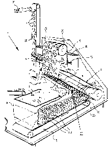 Une figure unique qui représente un dessin illustrant l'invention.